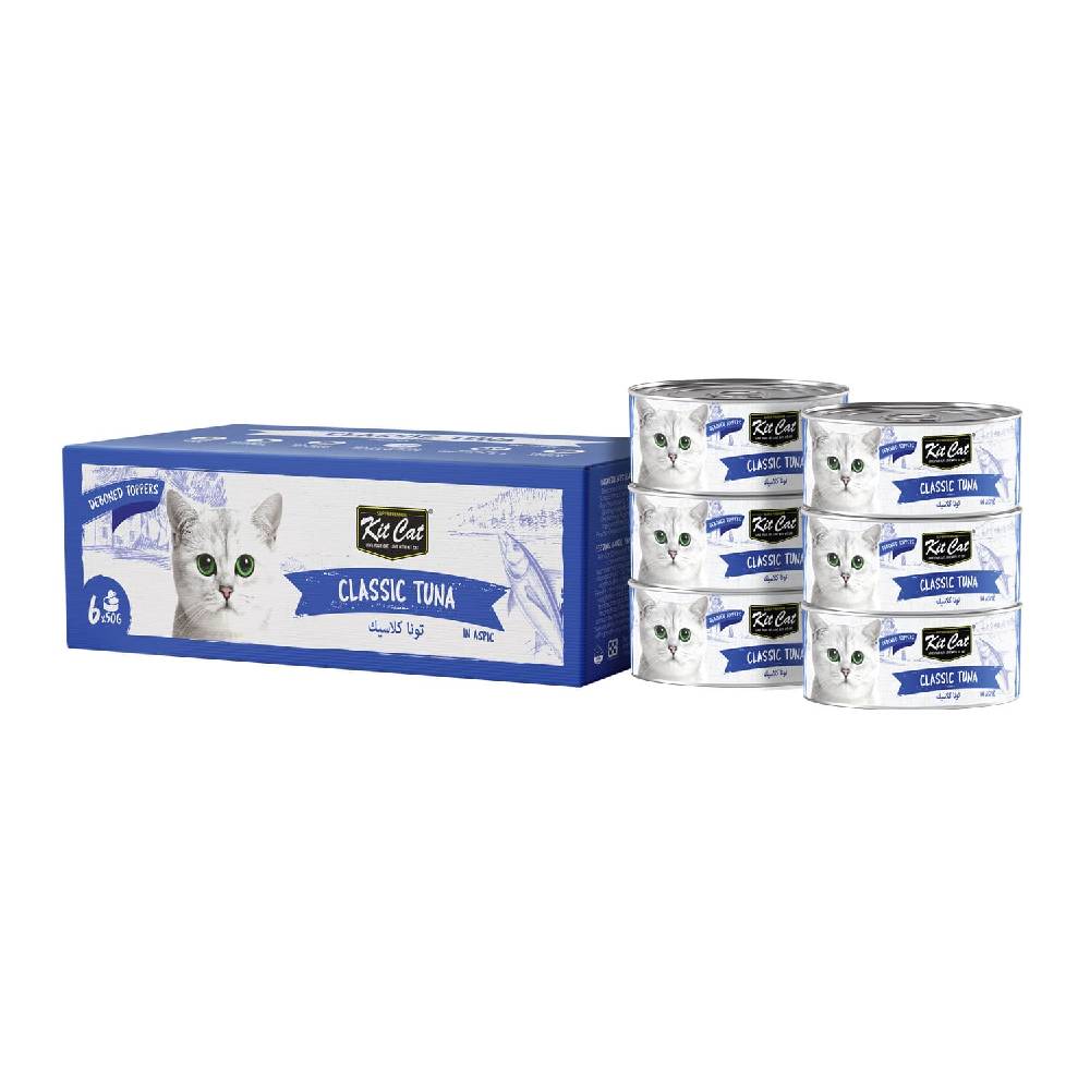 Kit Cat Deboned Tuna & Chicken Toppers for Cats | Grain-Free Wet Food | 6x50g Box
