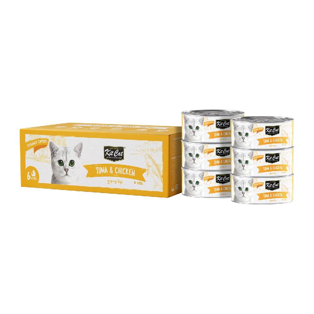 Kit Cat Deboned Tuna & Chicken Toppers for Cats | Grain-Free Wet Food | 6x50g Box