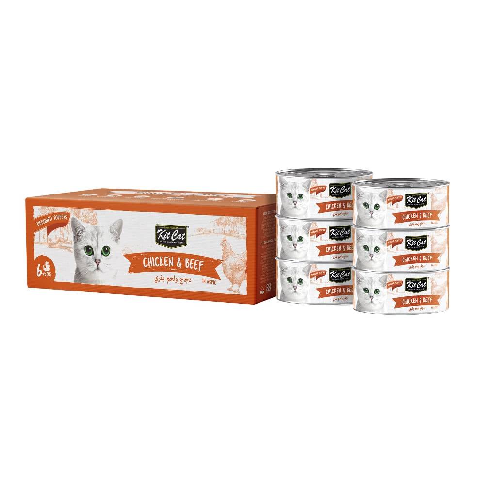 Kit Cat Deboned Tuna & Chicken Toppers for Cats | Grain-Free Wet Food | 6x50g Box