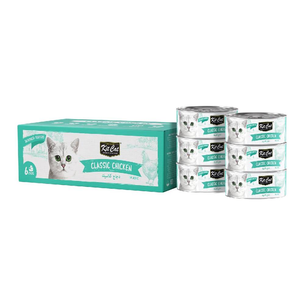 Kit Cat Deboned Tuna & Chicken Toppers for Cats | Grain-Free Wet Food | 6x50g Box