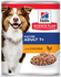 HILL’S SCIENCE PLAN Mature Adult 7+ Dog Wet Food With Chicken 370g