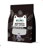 Omypets - Classic Bentonite Clumping Cat Litter Lavender - 5KG