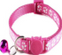 Pets Club Adjustable Cat Collar With Bell- Dark Pink Paw