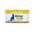 Thrive - Complete Cat Wet Food - 75g