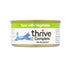 Thrive Complete Cat Wet Food - 75g