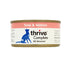 Thrive Complete Cat Wet Food - 75g