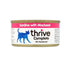 Thrive Complete Cat Wet Food - 75g