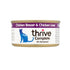 Thrive Complete Cat Wet Food - 75g