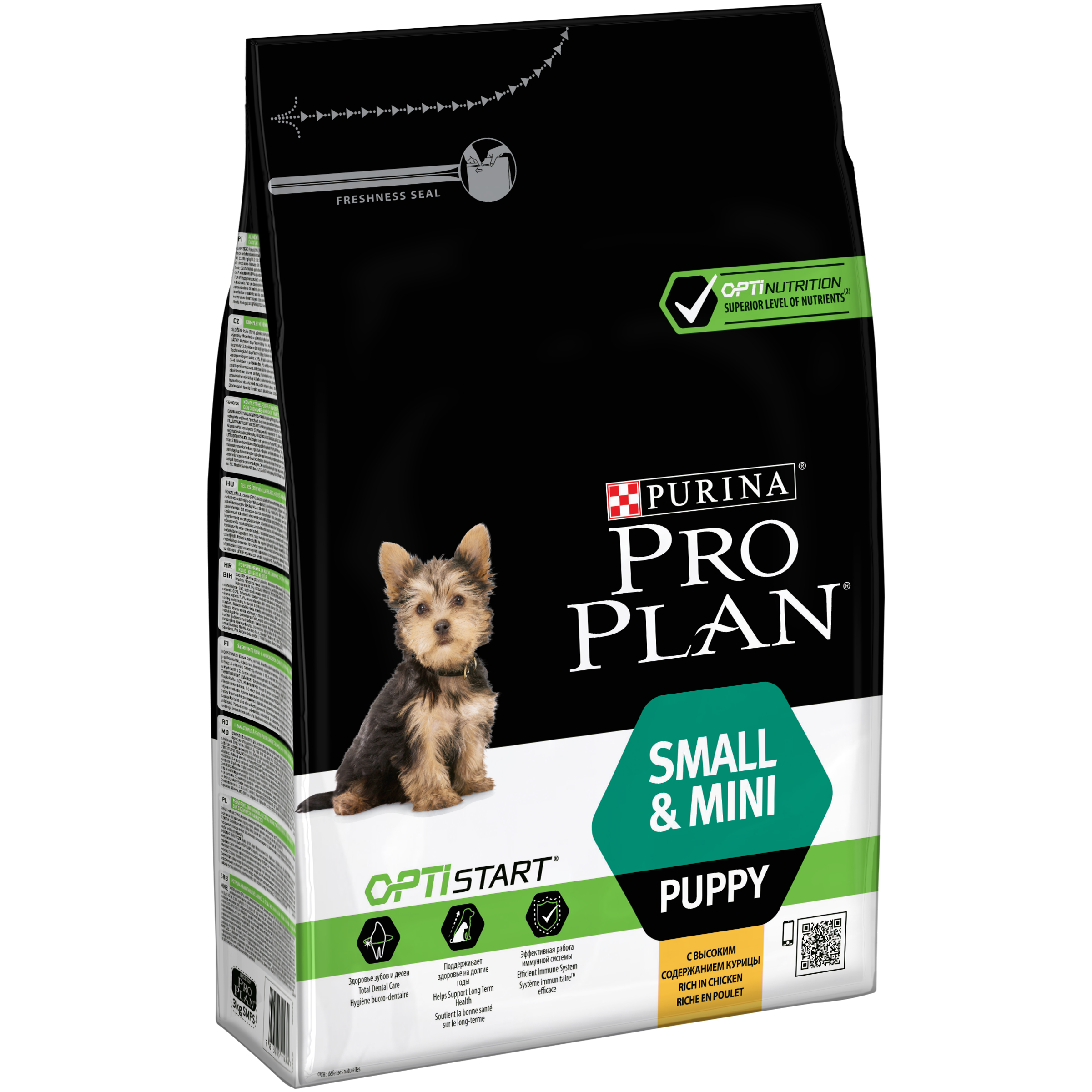 Pro Plan Small&Mini Puppy Chicken 3KG
