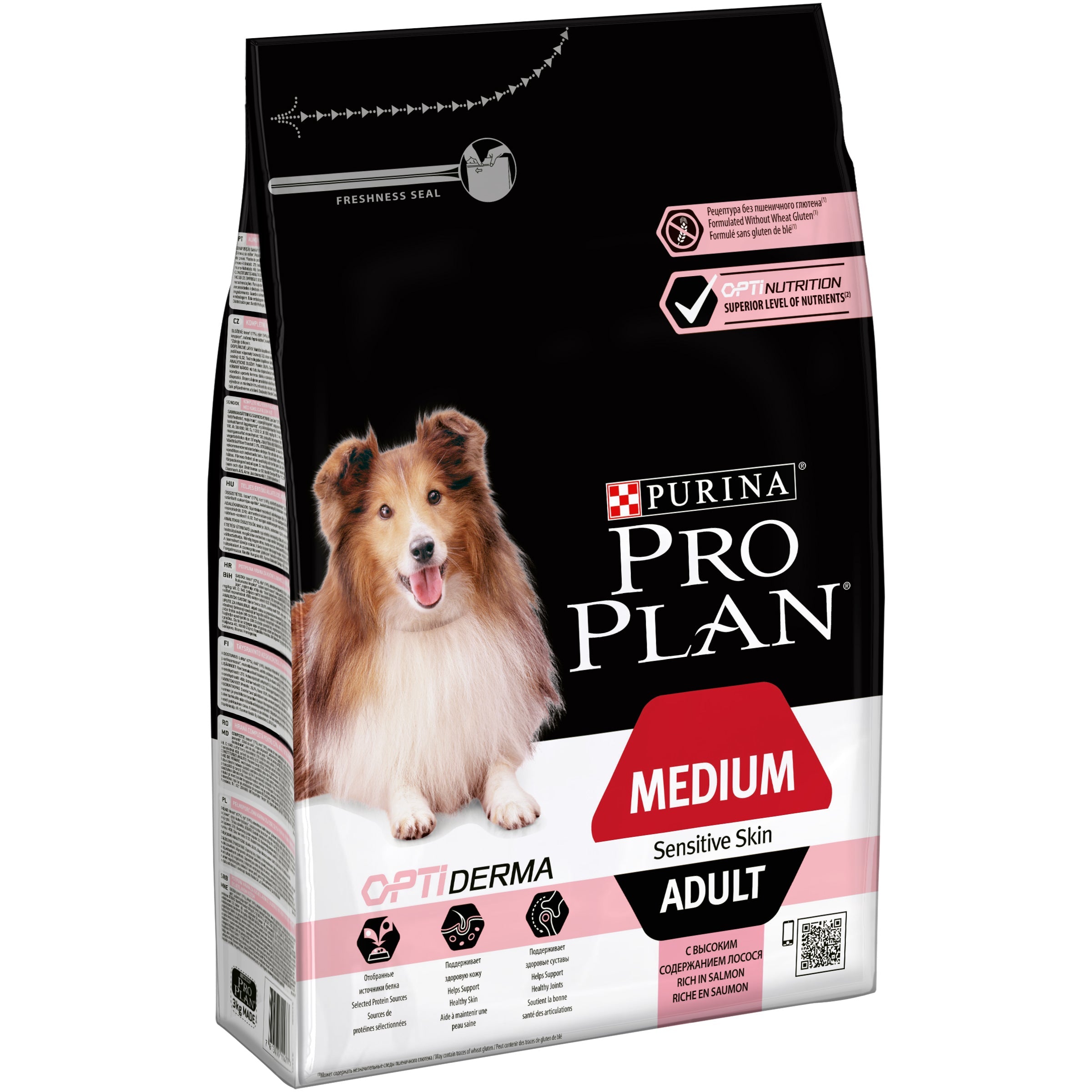 Pro Plan Medium Adult Sensitive Skin Dog Salmon 3KG