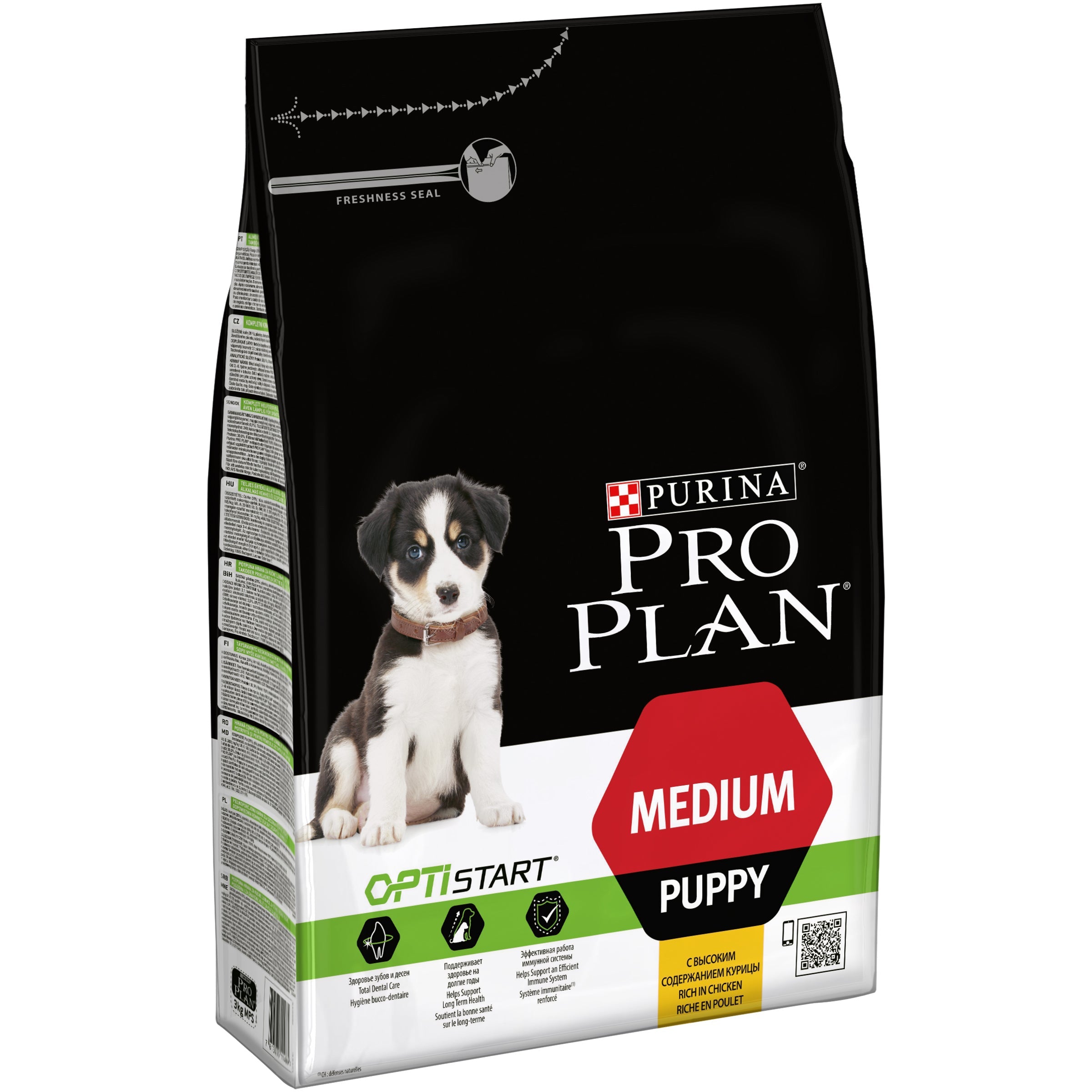 Pro Plan - Medium Puppy Chicken 3KG