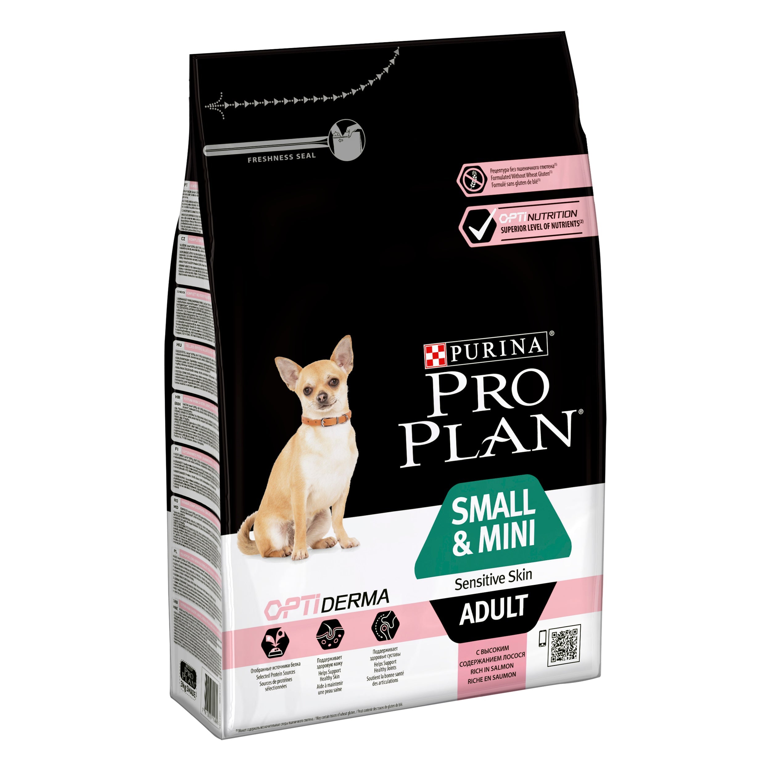 Pro Plan - Small & Mini Adult Sensitive Skin- Salmon 3KG