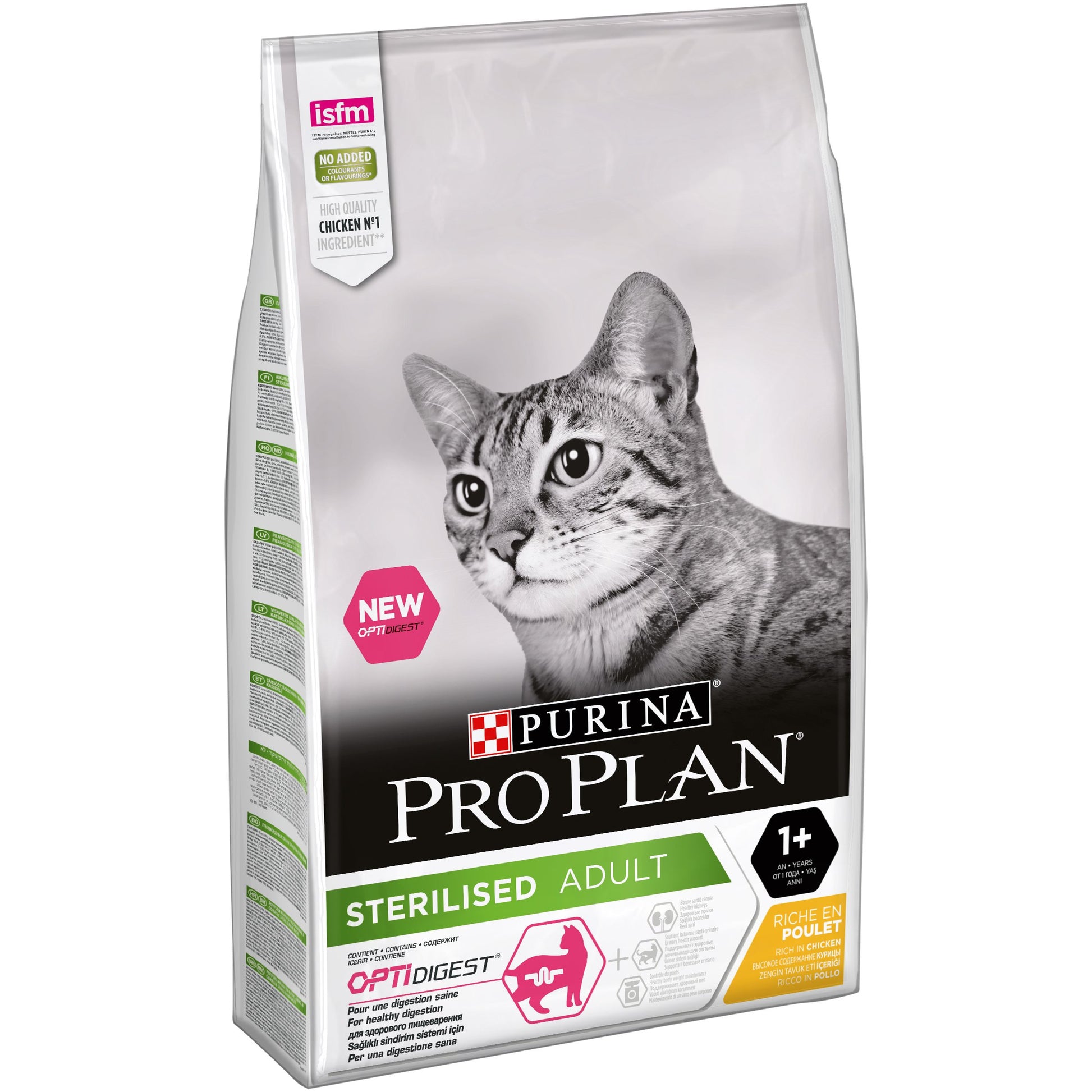 PRO PLAN STERILISED Cat Chicken 1.5kg