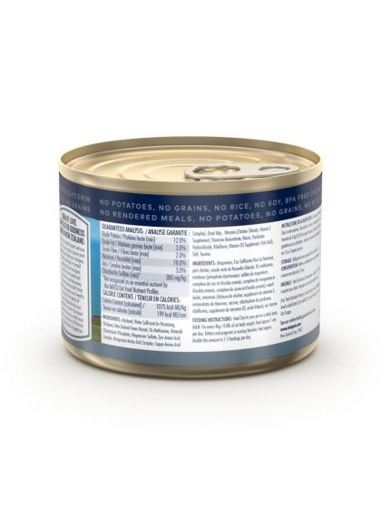 Ziwipeak Mackerel Recipe Canned cat wet food
