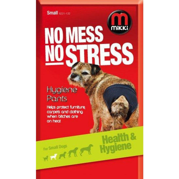 MIKKI Hygiene Pants - Small
