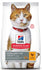 Hills - Science Plan Sterilised Cat Adult With Chicken 3kg