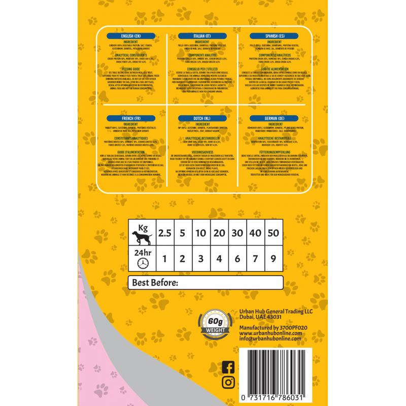 Pet Garden - Natural Chicken strips (60g)