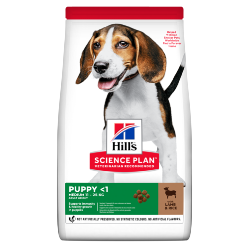 HILL'S SCIENCE PLAN Medium Puppy Food With Lamb & Rice (2.5kg)
