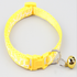 Pets Club Adjustable Cat Collar With Bell - Colorful