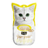 KitCat-Purr-Puree-Chicken-Fiber, Cat Treats