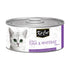 Kit Cat - Tin - Tuna & Whitebait toppers 80g