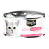 KitCat Kitten Mousse with Chicken 80g
