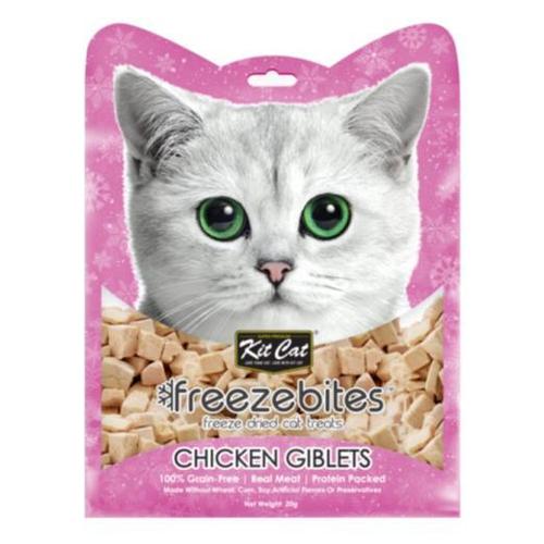 Kit_Cat_Freeze_Bites_Chicken_Giblets_Grain_Free_Cat_Treats
