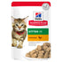 HILL'S SCIENCE PLAN KITTEN WITH CHICKEN POUCH WET CAT FOOD