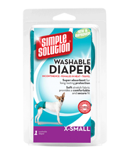 Simple Solution - Washable Diaper Simple Solution X-Small