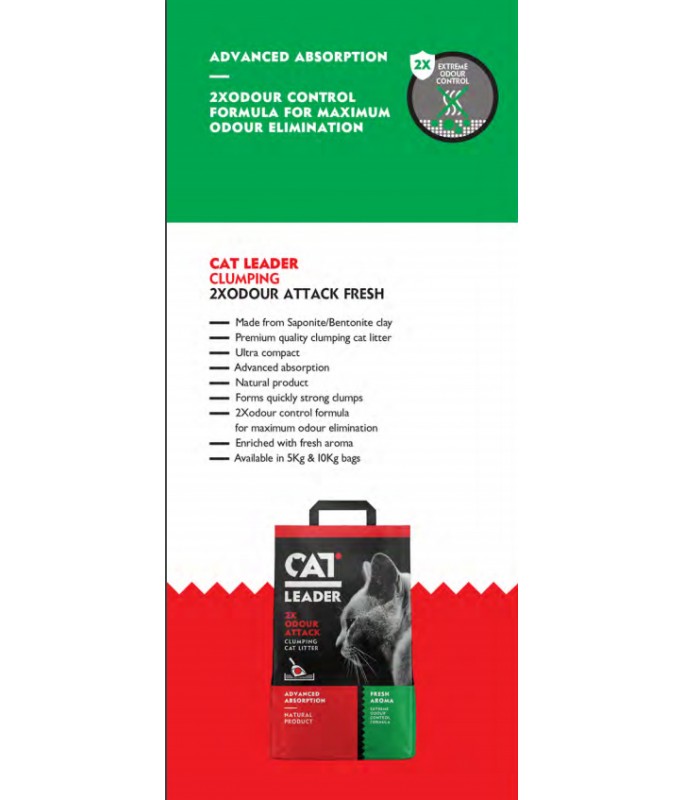 Geohellas Cat Leader Clumping 2XOdour Attack Fresh Aroma Cat Litter