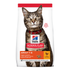 hill_s_science_plan_adult_cat_with_chicken_dry_cat_food