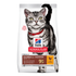 hill_s_science_plan_hairball_indoor_adult_cat_with_chicken_dry_cat_food
