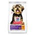 Hill’s Science Plan Sensitive Stomach & Skin Small & Mini Adult Dog Food With Chicken (1.5kg)