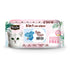 Kit Cat 5-in-1 Cat Wipes Scented - Baby Powder