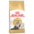 royal-canin-feline-breed-nutrition-persian-2kg