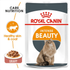 royal_canin_intense_beauty_in_gravy_wet_cat_food