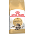 royal_canin_maine_coon_adult_dry_cat_food