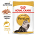 royal_canin_persian_wet_cat_food