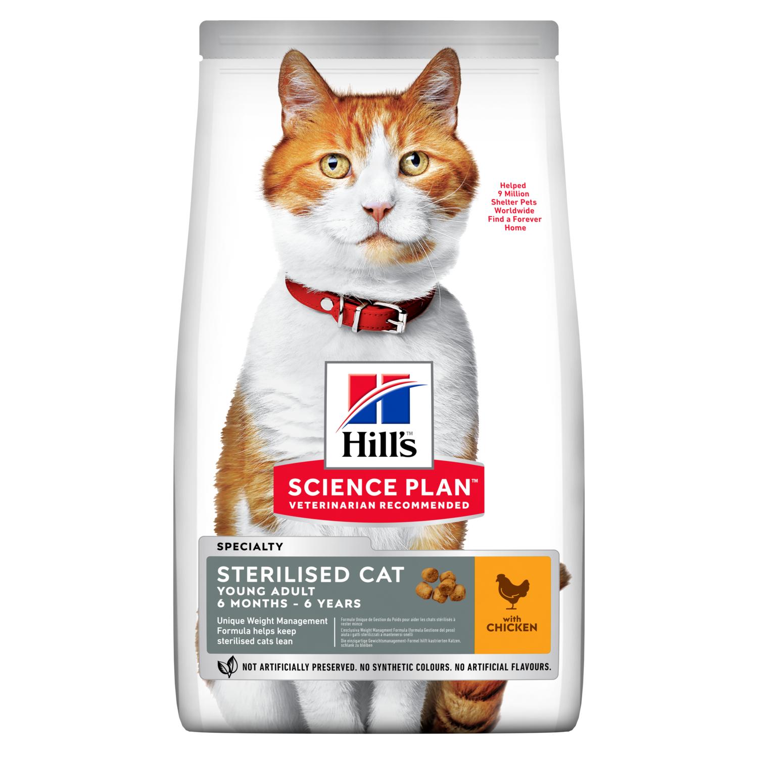 Hills - SP Sterilised Young Adult Catw/ Chicken