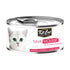 Kit Cat - Tuna Mousse With Chicken Topper 80G